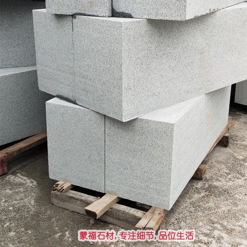 晋中白麻石材光板加工批发
