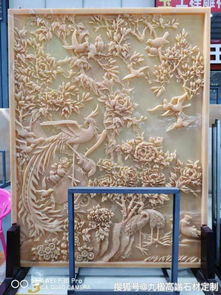 深圳市异形石材加工厂产品效果 山水画精品案例图片