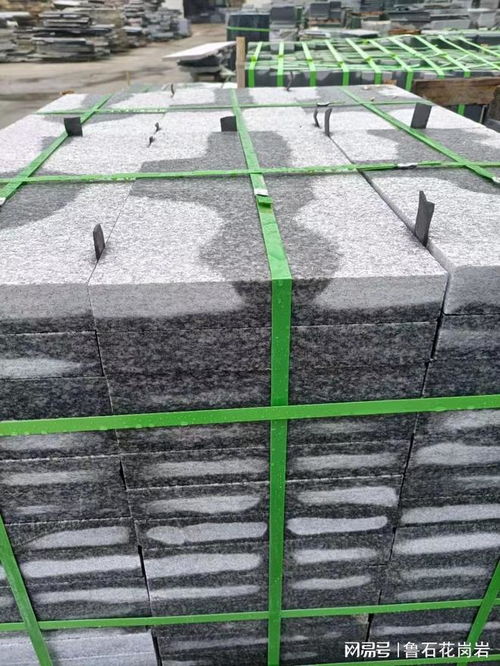 火烧板石材加工工艺