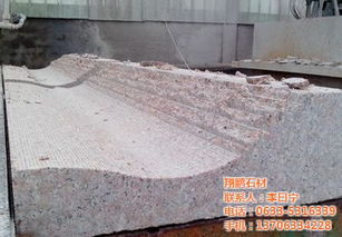 异型石材 翔鹏石材 五莲异型石材价格
