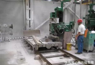 石材知识大全给大家涨姿势啦skr