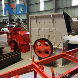 800型立式细碎机1000型厂家怎么样乌兰察布 新闻