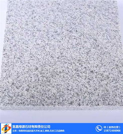 用花岗岩露天开采,加工,销售,石材工艺品销售 宜昌绿源石材有限责任公司
