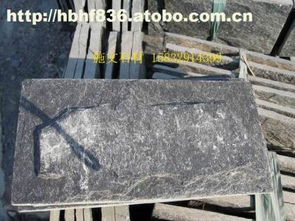 板岩,价格,厂家,供应商,砂岩及制品,内丘县泓峰石材加工厂 热卖促销 阿土伯网