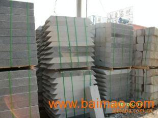 泗水县柘沟镇师忠石材加工厂 专业批发供应优质石材产品