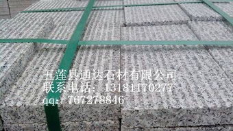 专业生产五莲花火烧板，厂家直销支持定制加工