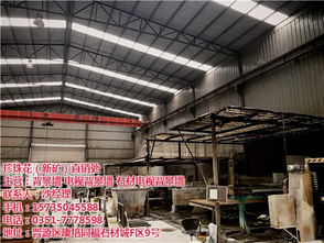 长治天然大理石加工与销售——推荐众和和泰贸易